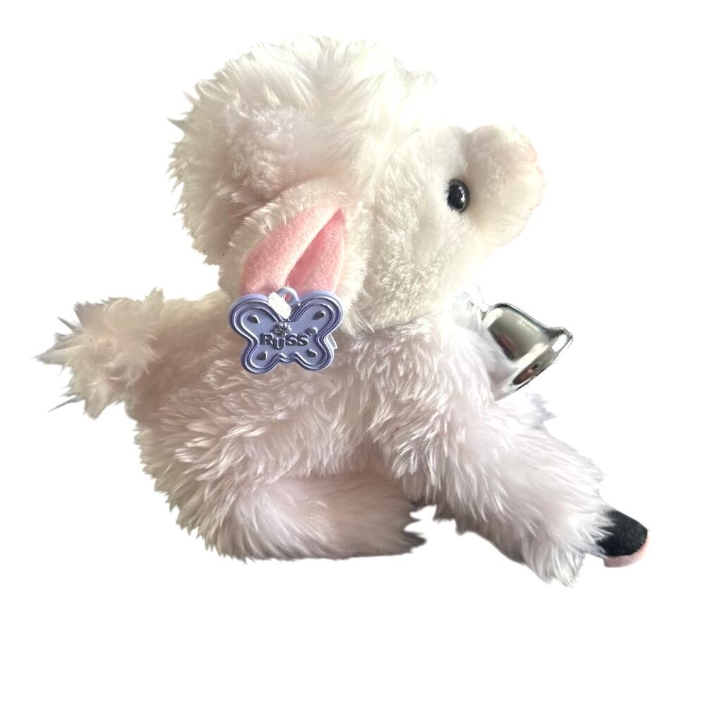 New With Tags Vintage Russ Lucy‎ Lamb Plush Made In Korea Jingle Bell